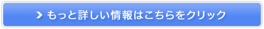 邾ŗz̎pɁIuՂ֎qv̔TCg